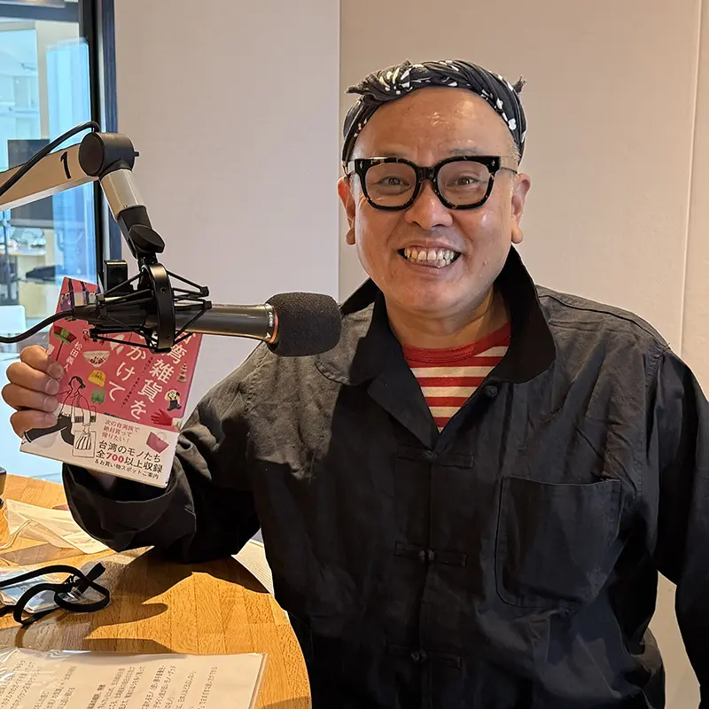 松田義人