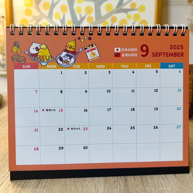 日本&台湾祝日入り卓上カレンダー