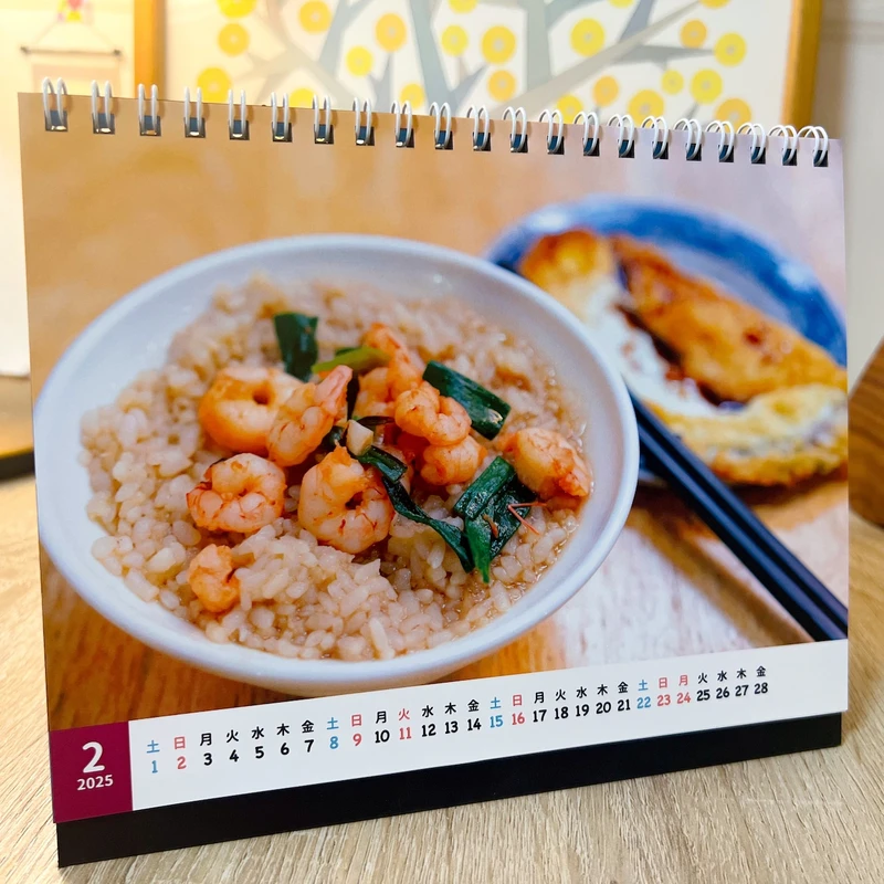 日本&台湾祝日入り卓上カレンダー